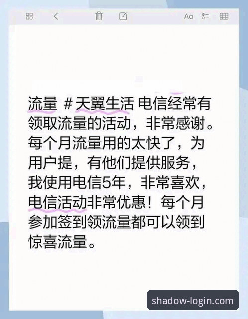 老用户亲测分享：如何快速找到幻影平台官方通道，避开网上那些“坑”